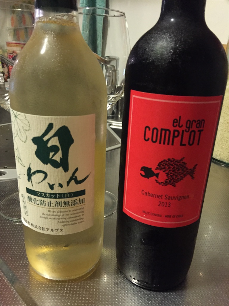 f:id:IRONBOY91:20151028081235j:image f:id:IRONBOY91:20151028081235j:image