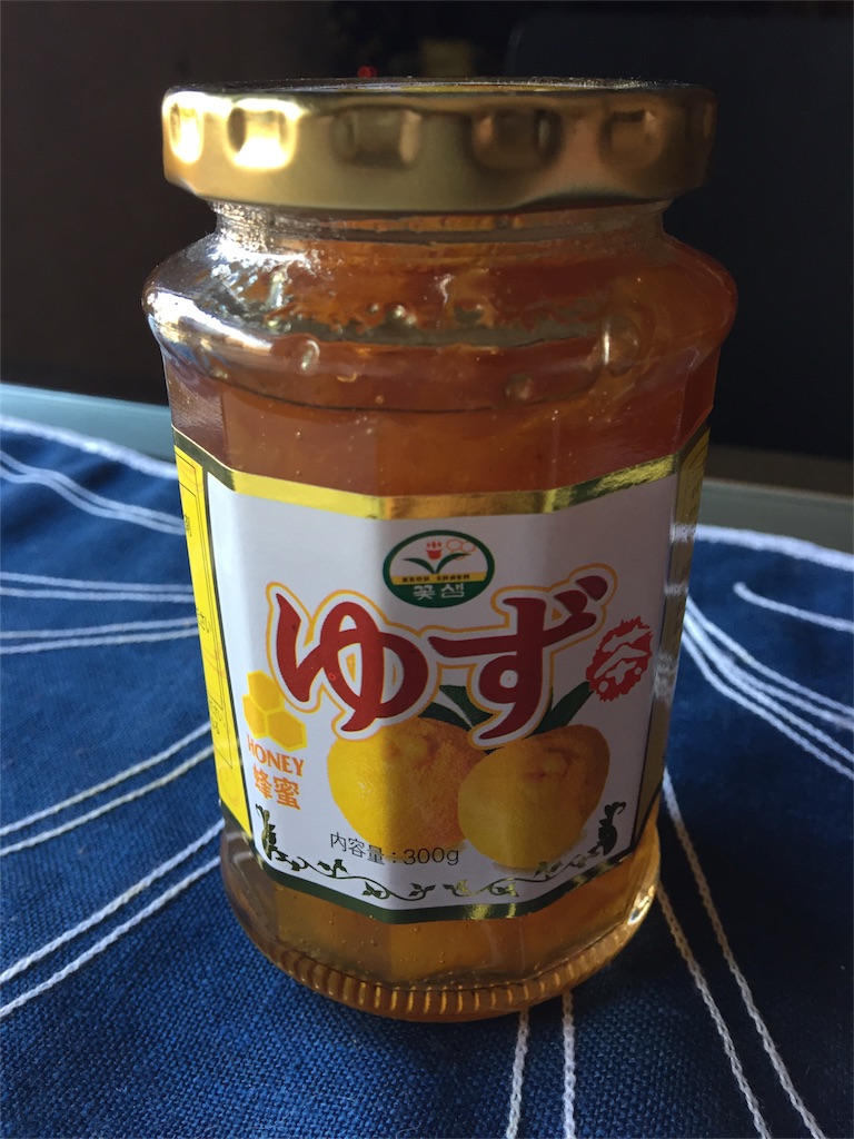 f:id:IRONBOY91:20151120173331j:image f:id:IRONBOY91:20151120173331j:image