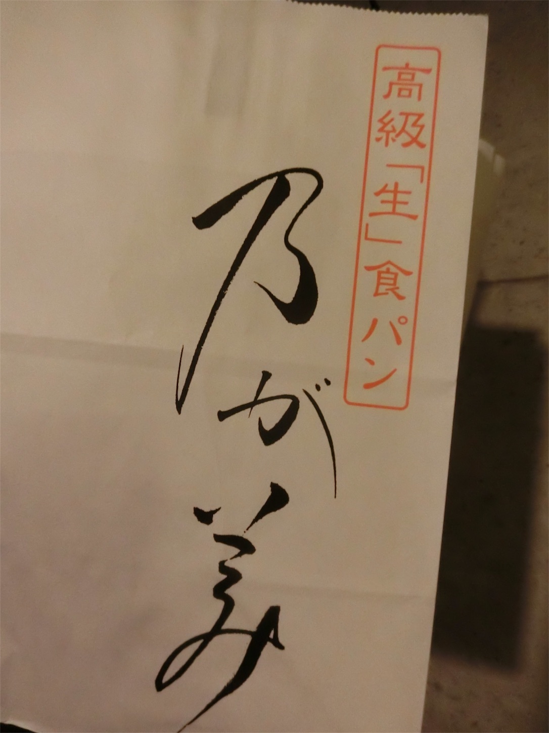 f:id:IRONBOY91:20151201114655j:image f:id:IRONBOY91:20151201114655j:image