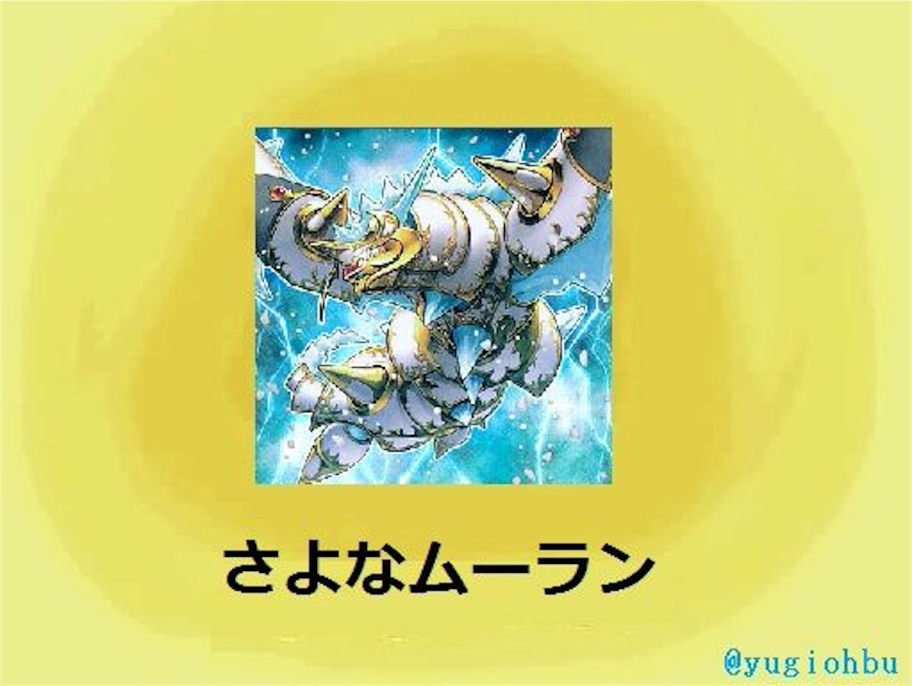 f:id:ISTN495:20160526225924j:image f:id:ISTN495:20160526225924j:image