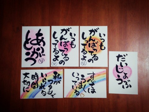 f:id:ITK:20140612093600j:image:w200 f:id:ITK:20140612093600j:image:w200