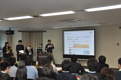 f:id:ITmedia_HR:20140425134240j:plain f:id:ITmedia_HR:20140425134240j:plain