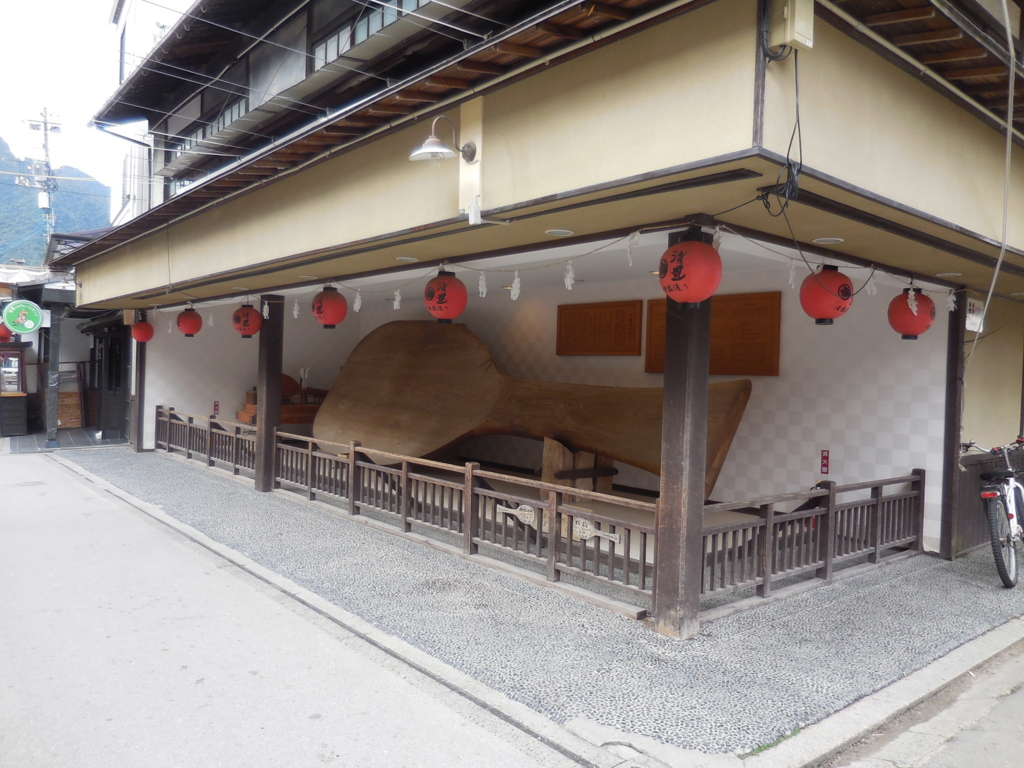 f:id:IVS:20150921083439j:plain