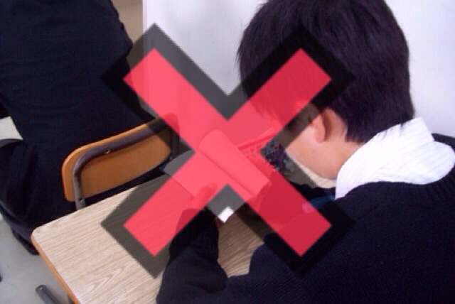 f:id:IcIcle:20150108181029j:plain f:id:IcIcle:20150108181029j:plain