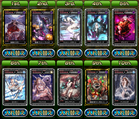 f:id:Ikuronis:20140405013045p:plain