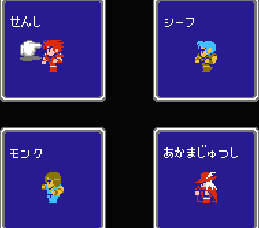 f:id:Ikuronis:20140405171145p:plain