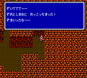 f:id:Ikuronis:20140405180152p:plain