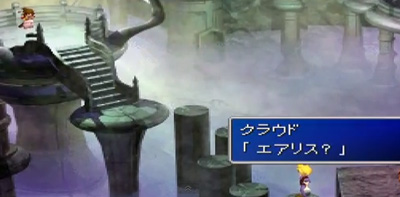 f:id:Ikuronis:20140407234317j:plain