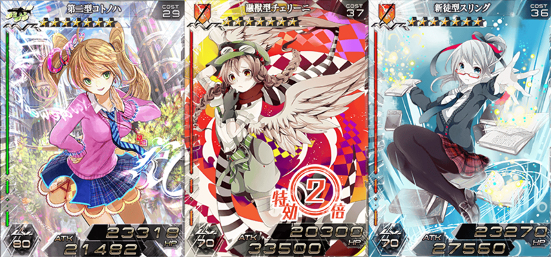 f:id:Ikuronis:20140524225533j:plain