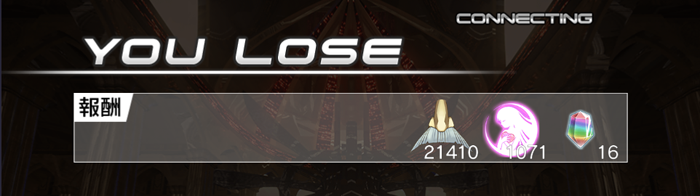 f:id:Ikuronis:20140630134324p:plain