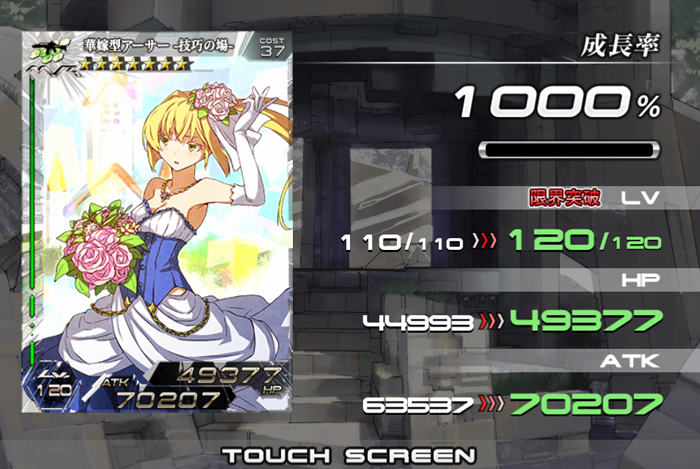 f:id:Ikuronis:20140630134732p:plain