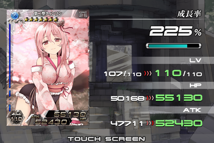 f:id:Ikuronis:20140630134903p:plain