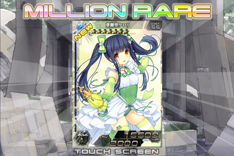 f:id:Ikuronis:20140710140716p:plain f:id:Ikuronis:20140710140716p:plain