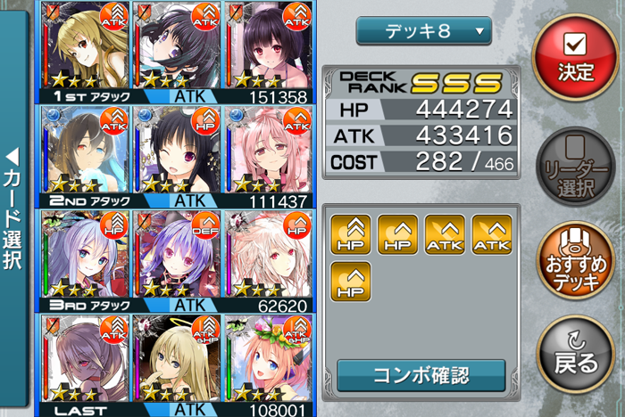 f:id:Ikuronis:20140710141710p:plain f:id:Ikuronis:20140710141710p:plain