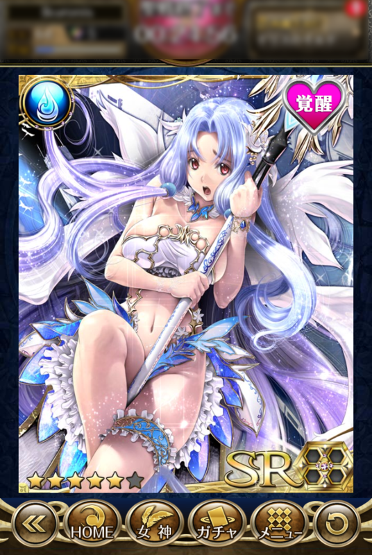 f:id:Ikuronis:20140710142527p:plain f:id:Ikuronis:20140710142527p:plain