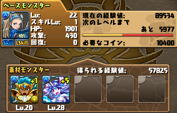 f:id:Ikuronis:20141008165622p:plain f:id:Ikuronis:20141008165622p:plain