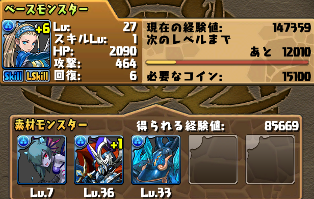 f:id:Ikuronis:20141008170113p:plain f:id:Ikuronis:20141008170113p:plain