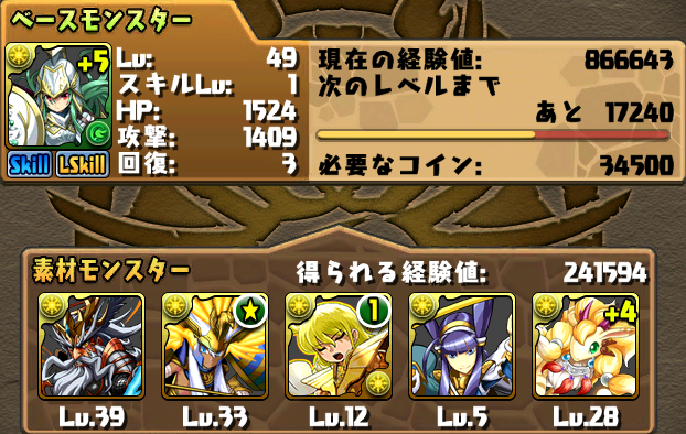 f:id:Ikuronis:20141008170243p:plain f:id:Ikuronis:20141008170243p:plain