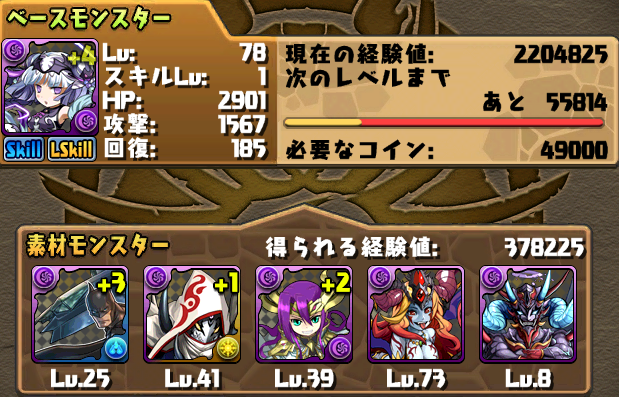 f:id:Ikuronis:20141008170323p:plain f:id:Ikuronis:20141008170323p:plain