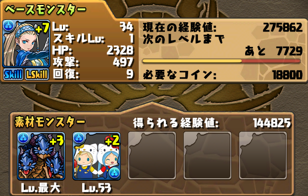 f:id:Ikuronis:20141008170659p:plain f:id:Ikuronis:20141008170659p:plain