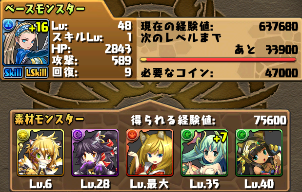 f:id:Ikuronis:20141008171339p:plain f:id:Ikuronis:20141008171339p:plain