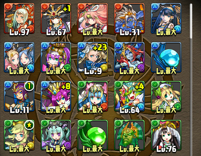 f:id:Ikuronis:20141008171500p:plain f:id:Ikuronis:20141008171500p:plain