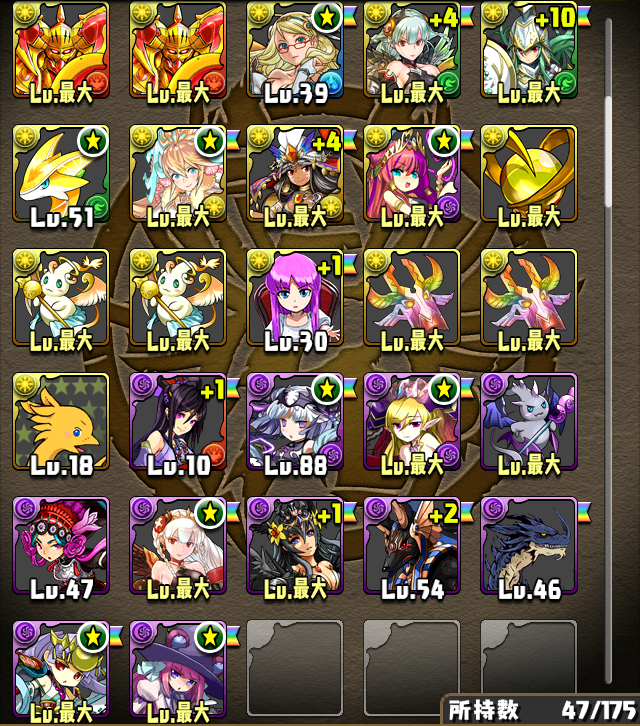 f:id:Ikuronis:20141008171521p:plain f:id:Ikuronis:20141008171521p:plain