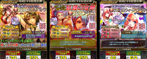 f:id:Ikuronis:20141029142458p:plain