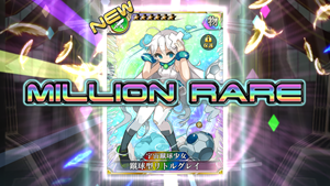 f:id:Ikuronis:20141201165647p:plain