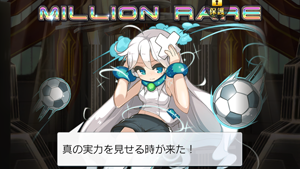 f:id:Ikuronis:20141201165656p:plain