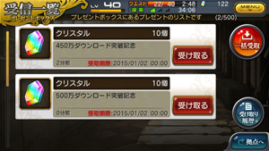 f:id:Ikuronis:20141201170442p:plain