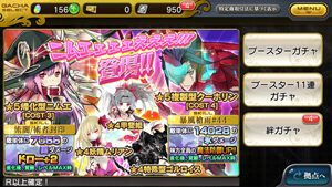 f:id:Ikuronis:20141201170657p:plain