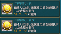f:id:Ikuronis:20150112201848p:plain
