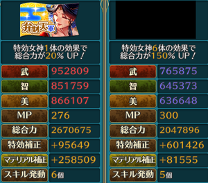 f:id:Ikuronis:20150203140354p:plain