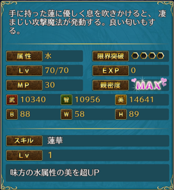 f:id:Ikuronis:20150203141310p:plain