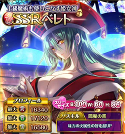 f:id:Ikuronis:20150203143146p:plain