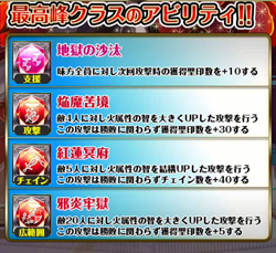 f:id:Ikuronis:20150203143201p:plain