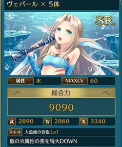 f:id:Ikuronis:20150203143214p:plain