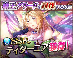 f:id:Ikuronis:20150203143238p:plain