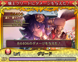 f:id:Ikuronis:20150203143322p:plain