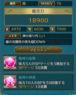 f:id:Ikuronis:20150317003717p:plain