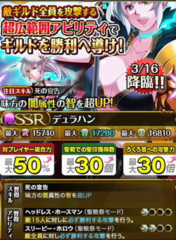 f:id:Ikuronis:20150317003738p:plain