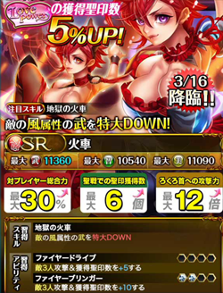 f:id:Ikuronis:20150317003743p:plain