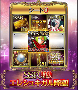 f:id:Ikuronis:20150317003757p:plain