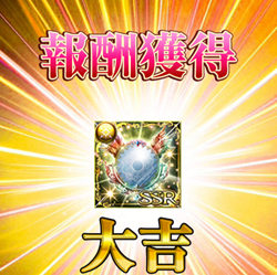 f:id:Ikuronis:20150317003809p:plain