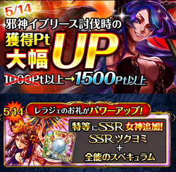 f:id:Ikuronis:20150516234958p:plain