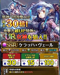 f:id:Ikuronis:20150517000539j:plain