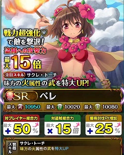 f:id:Ikuronis:20150522222353j:plain