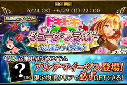 f:id:Ikuronis:20150629164130p:plain