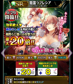 f:id:Ikuronis:20150629164146p:plain